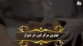 بهترین روش اصلاح موهای زائد ناحیه تناسلی مردان