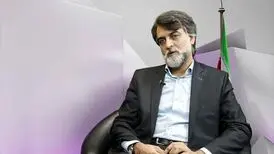 یک مجری دیگر هم از تلویزیون رفت/ ویدئو
