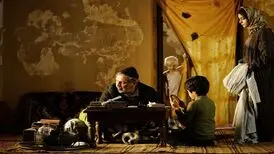 رونمایی از تیزر «آدم‌فروش»
