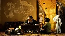 رونمایی از تیزر «آدم‌فروش»
