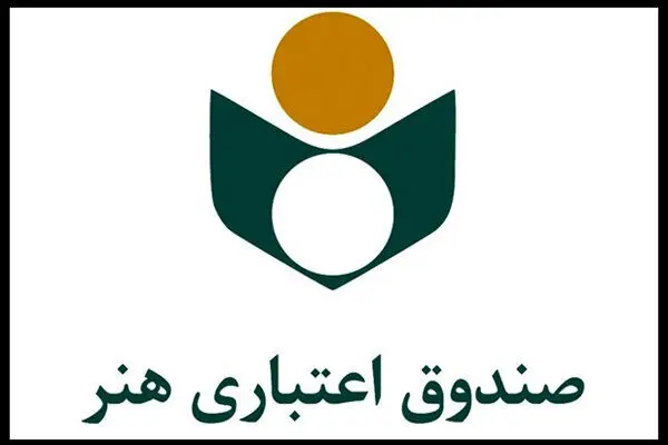 تازه‌ترین خبرها از بیمه اصحاب فرهنگ و هنر در سال ۱۴۰۵ 