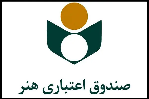 تازه‌ترین خبرها از بیمه اصحاب فرهنگ و هنر در سال ۱۴۰۵ 