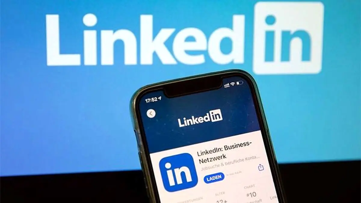 لینکدین رفع فیلتر شد
