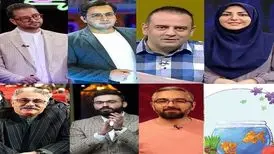 رقابت مجریان سیما بر سر تحویل سال/ مجریان پرکار، در این ویژه برنامه‌ها چه کسانی هستند؟
