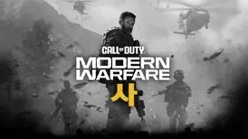 هر آنچه تاکنون از Call of Duty 2026 می‌دانیم
