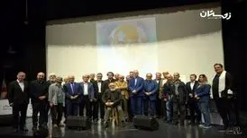 بزرگداشت یونس شکرخواه برگزار شد؛ کسی که دنبال نام و نان نبود/ نگذارید انسان‌های خدوم خانه‌نشین شوند
