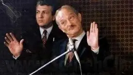 کدام بازیگر سینما در دهه ۷۰ به جرم جاسوسی اعدام شد؟
