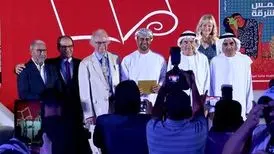 برنده‌ی جایزه‌ی بین المللی «بوکر عربی» معرفی شد
