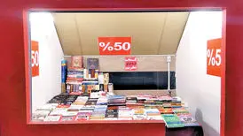 کتاب شویی در بازار نشر
