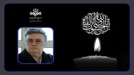 تسلیت صداوسیمایی‌ها برای درگذشت ناصر طهماسب
