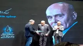 جمشید هاشم پور ، جمال شورجه در قاب یک تقدیر / اظهارات وزیر ارشاد درباره سینماگران
