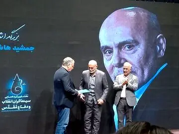 جمشید هاشم پور ، جمال شورجه در قاب یک تقدیر / اظهارات وزیر ارشاد درباره سینماگران
