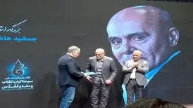 جمشید هاشم پور ، جمال شورجه در قاب یک تقدیر / اظهارات وزیر ارشاد درباره سینماگران
