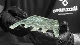 کشف ریشه‌ یکی از مرموزترین زبان‌های جهان
