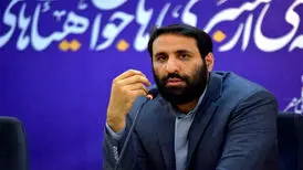 مدیر جدید شبکه افق منصوب شد
