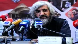 وحید جلیلی، قائم‌مقام رییس صداوسیما شد