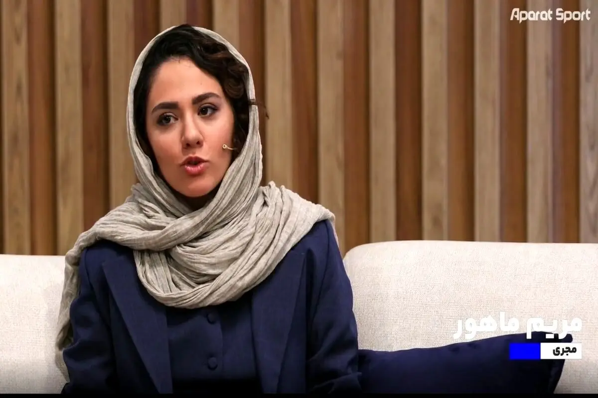تیپ متفاوت مجری زن صداوسیما که گزارشگر ورزشی شد!
