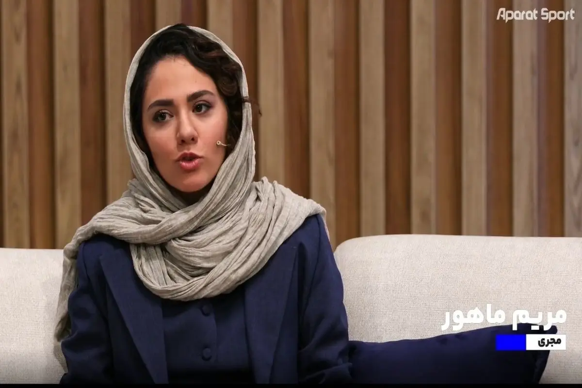 تیپ متفاوت مجری زن صداوسیما که گزارشگر ورزشی شد!