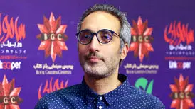 ویدئویی از تولد امیر مهدی ژوله
