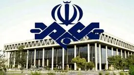 تصاویری از آلات موسیقی روی آنتن زنده صداوسیما خبرساز شد
