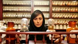 سریال میدان سرخ با بازی مهتاب کرامتی و حمید فرخ‌نژاد چگونه آغاز شد؟