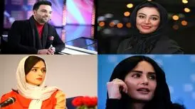 استفاده از هوش مصنوعی برای سرگرمی با عکس های جعلی از هنرمندان