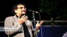 شهرام ناظری «وطن، مادر من» را منتشر می‌کند