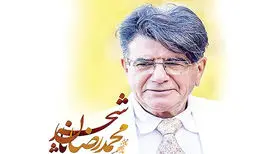 شجریان درباره ماجرای استعفای خود چه گفته بود؟/ استعفا نداده ام؛ اعتراض دارم