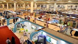 حضور ۱۰۲ ناشر با ۵۹۲۰ عنوان کتاب در سی‌وسومین نمایشگاه قرآن کریم
