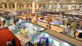 حضور ۱۰۲ ناشر با ۵۹۲۰ عنوان کتاب در سی‌وسومین نمایشگاه قرآن کریم
