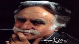 اجرای نقاشی شن چهره استاد فرشچیان
