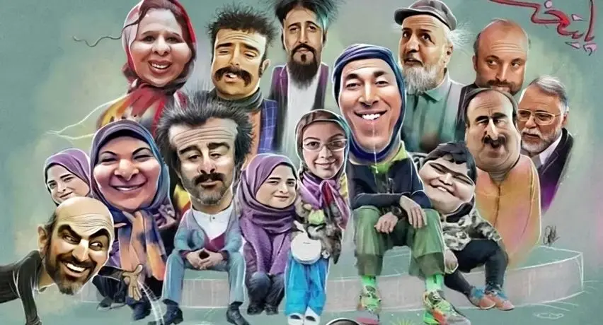 بهتاش و رحمان و رحیم چقدر پول از ارسطو دزدیدند؟ /قیمت دلار آن زمان به پول امروز چند تومان است؟

