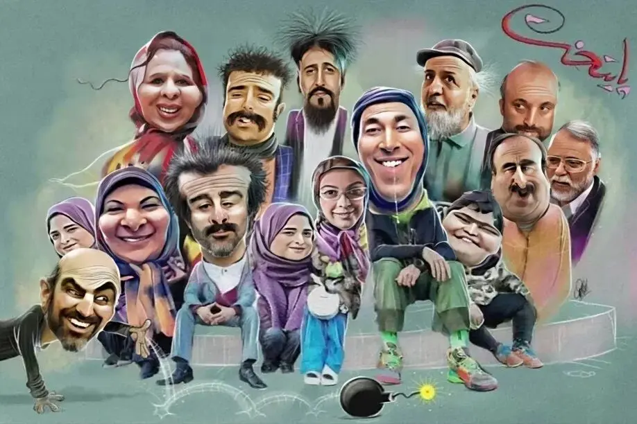 بهتاش و رحمان و رحیم چقدر پول از ارسطو دزدیدند؟ /قیمت دلار آن زمان به پول امروز چند تومان است؟

