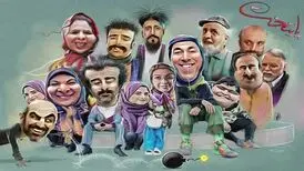 بهتاش و رحمان و رحیم چقدر پول از ارسطو دزدیدند؟ /قیمت دلار آن زمان به پول امروز چند تومان است؟

