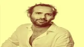 تیراژ فصل دوم سریال وحشی