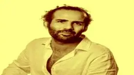 تیراژ فصل دوم سریال وحشی