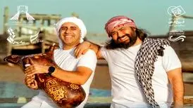 «خیام خوانی» و کنسرت بندری در برج آزادی؛

