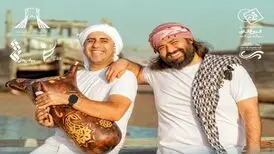 «خیام خوانی» و کنسرت بندری در برج آزادی؛
