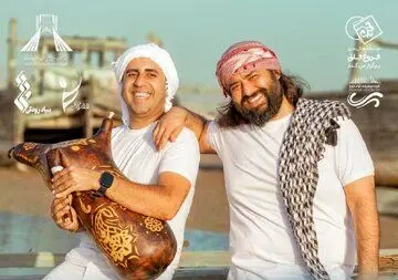 «خیام خوانی» و کنسرت بندری در برج آزادی؛
