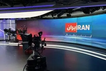 واکنش تند میهمان برنامه تلویزیون اینترنشنال به وطن‌فروشی‌ مجری این شبکه/ شما نمی‌توانید جایگزینی برای جمهوری اسلامی باشید

