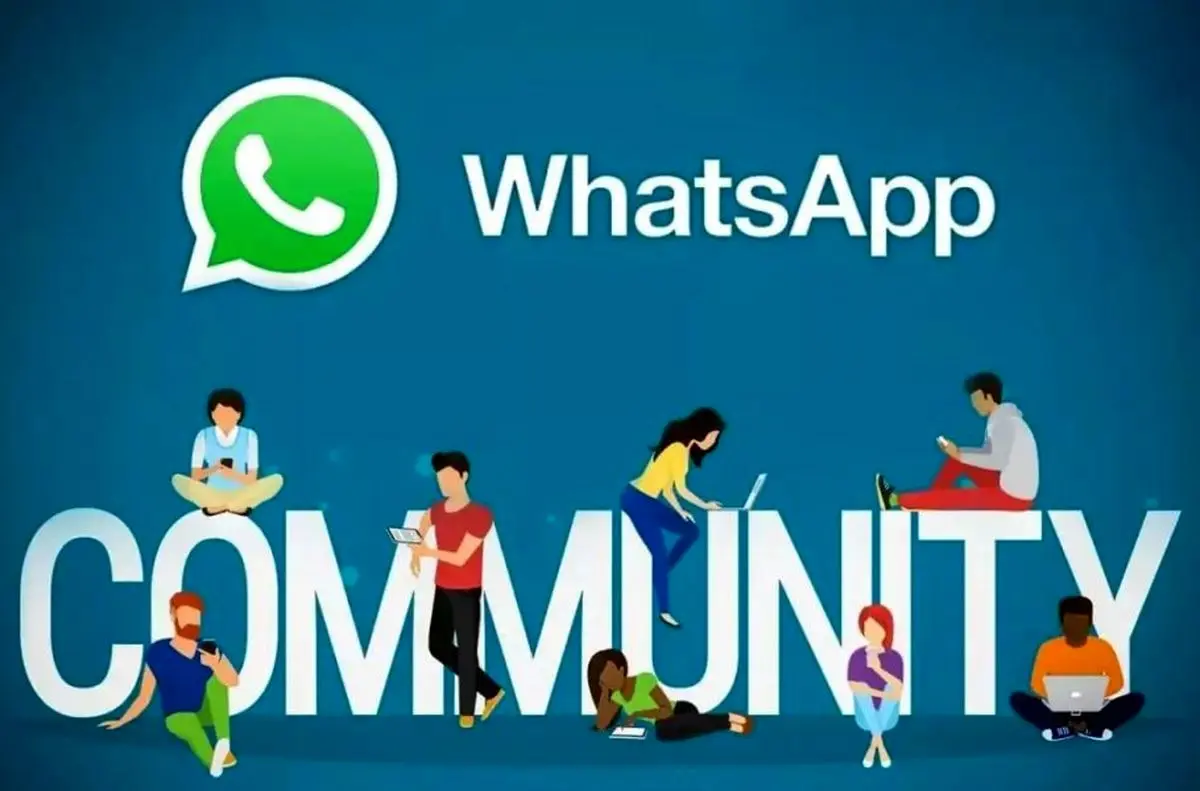واتس آپ تایید کرد: برخی کاربران به قابلیت Communities دسترسی دارند