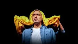 لباس عجیب امیر مهدی ژوله سوژه شد