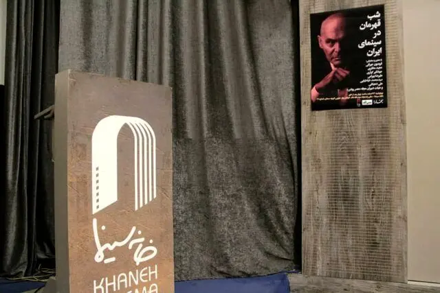 من، جمشید هاشم‌پور، بچه محله سلسبیل، اصلِ سینما برایم مهم بود
