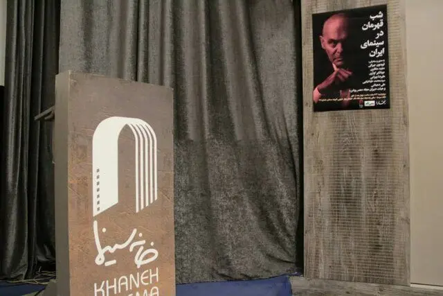 من، جمشید هاشم‌پور، بچه محله سلسبیل، اصلِ سینما برایم مهم بود
