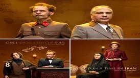 اظهار نظر ضرغامی درباره «خاتون» و واکنش تینا پاکروان