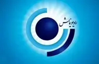 «محاکمه» کافکا در رادیو نمایش تحلیل می‌شود
