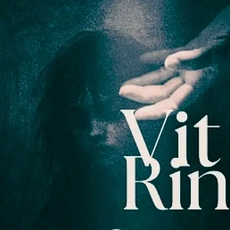 آهنگ «ویترین» از مسعود صادقلو