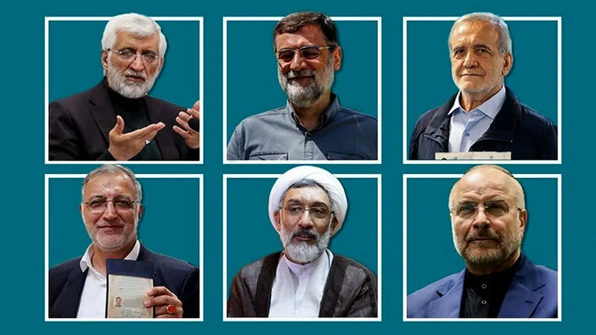 قرعه‌کشی ۴ مناظره تلویزیونی برگزار شد
