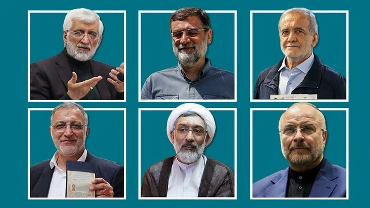 قرعه‌کشی ۴ مناظره تلویزیونی برگزار شد
