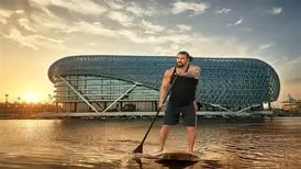 جیسون موموآ: شغل جدیدم را دوست دارم
